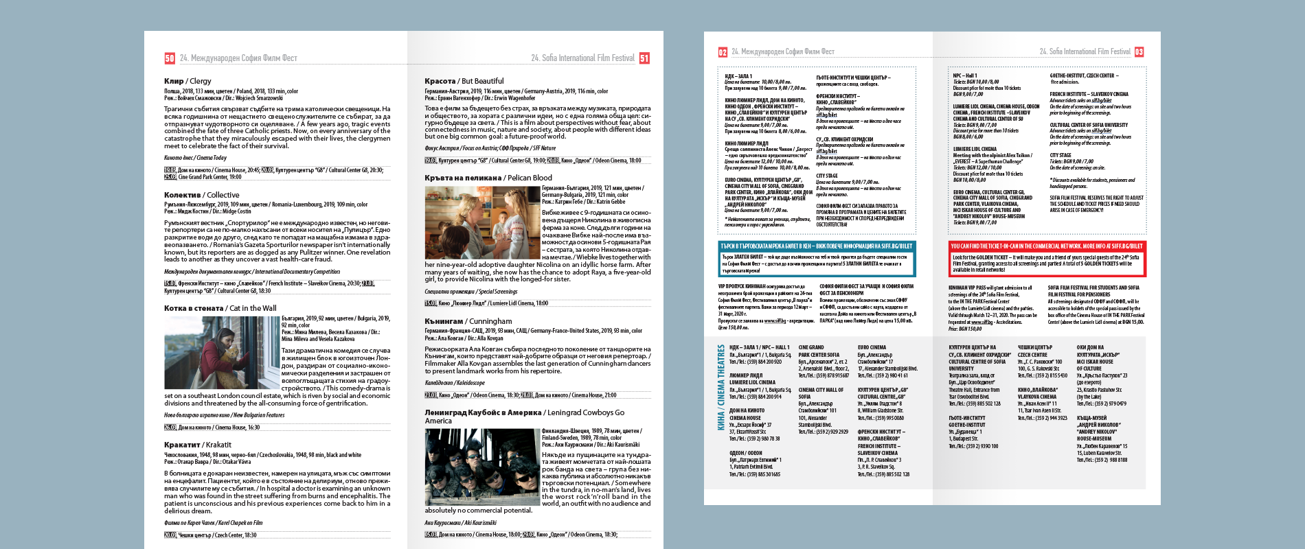 Photography & Project by Innebo.com