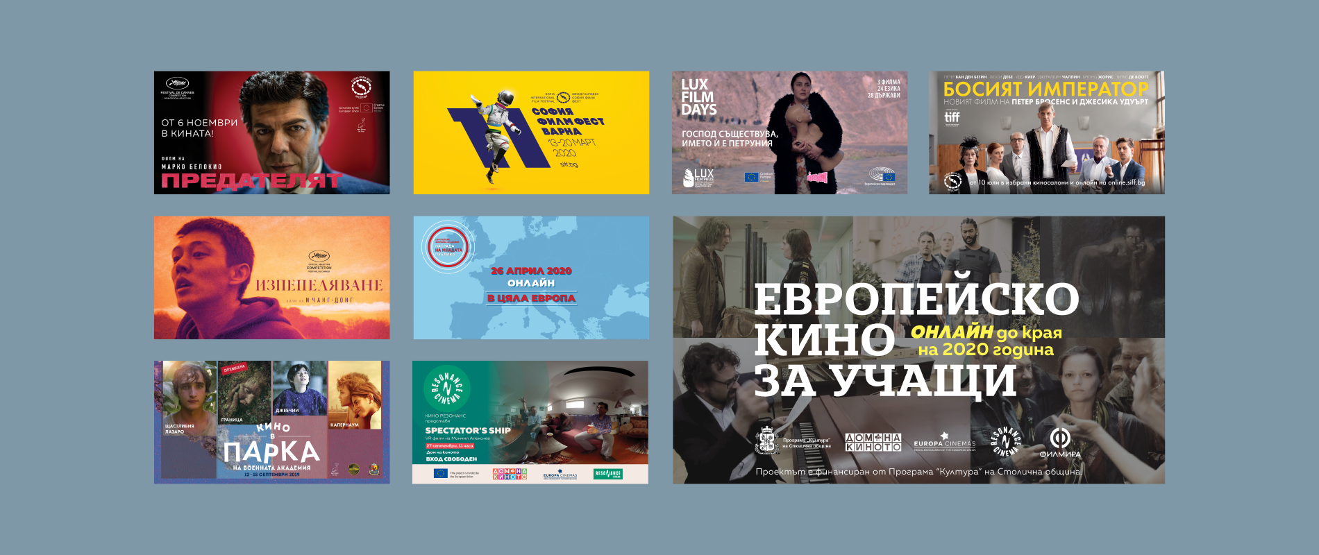 Photography & Project by Innebo.com